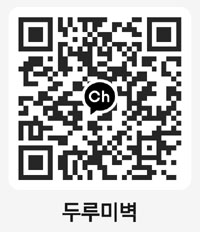 메뉴 팝업 이미지